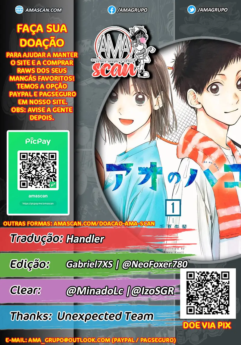 Ao no Hako-Volume 4 Chapter 33