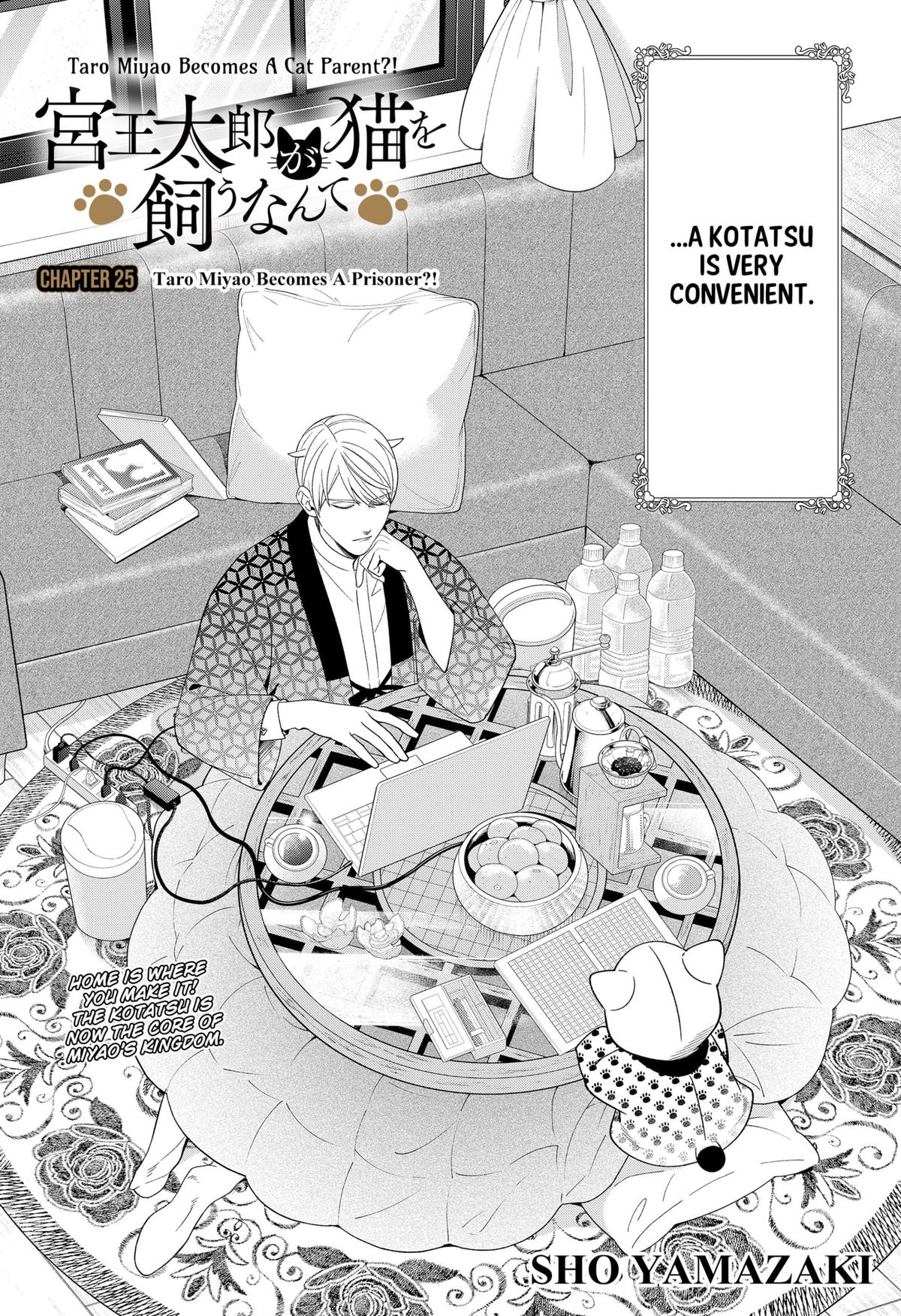 70865724 1200 1752 580417