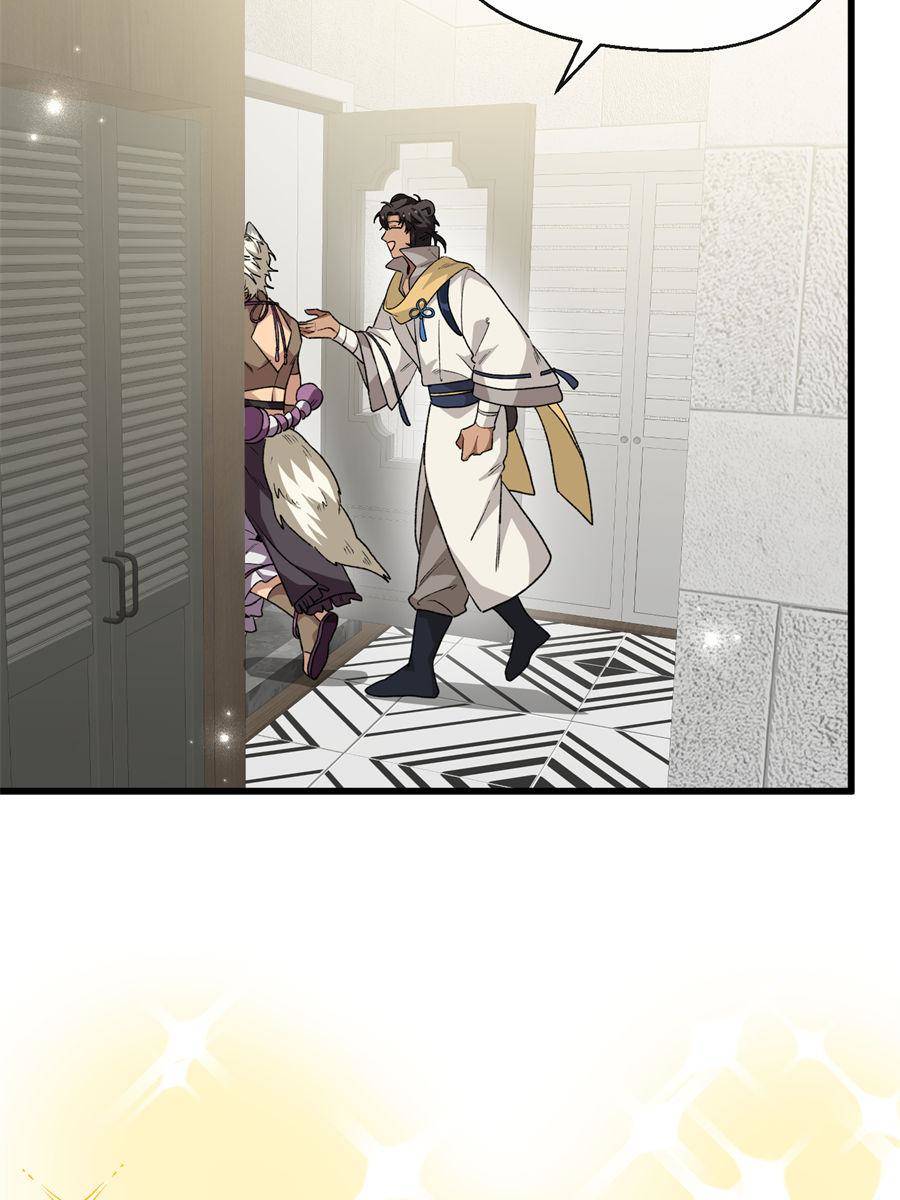 82662647 900 1200 107195