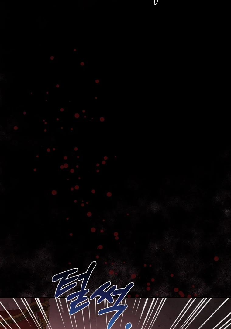 88954458 760 1080 44974