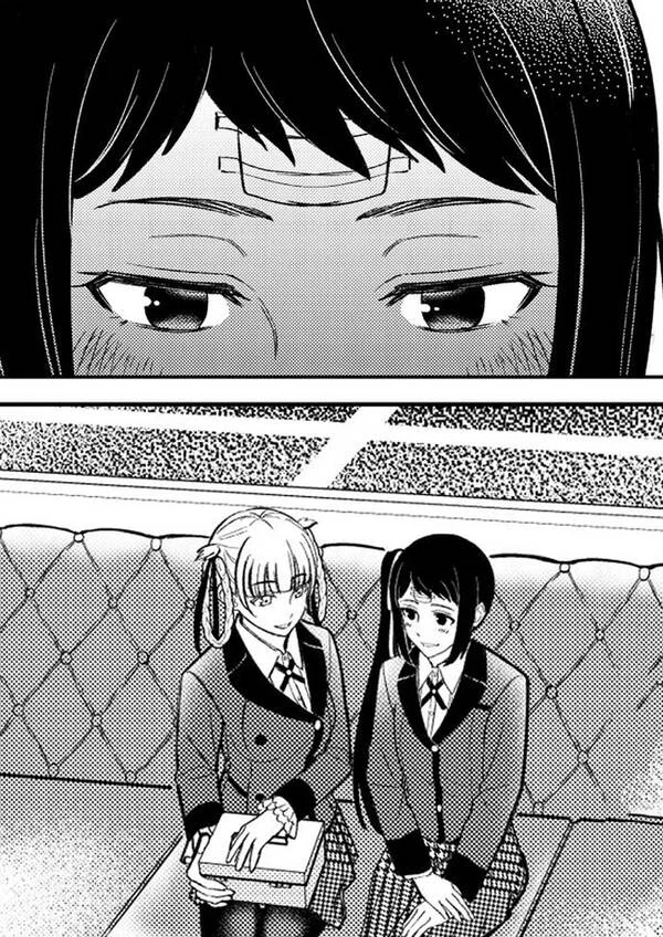 KiraSaya Manga [Valkyrie Scan]