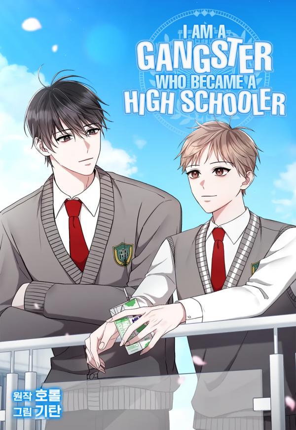 I Am A Gangster Who Became A High Schooler[Fan Translation]