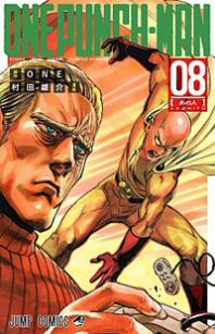 Onepunch-Man Onepunch-Man